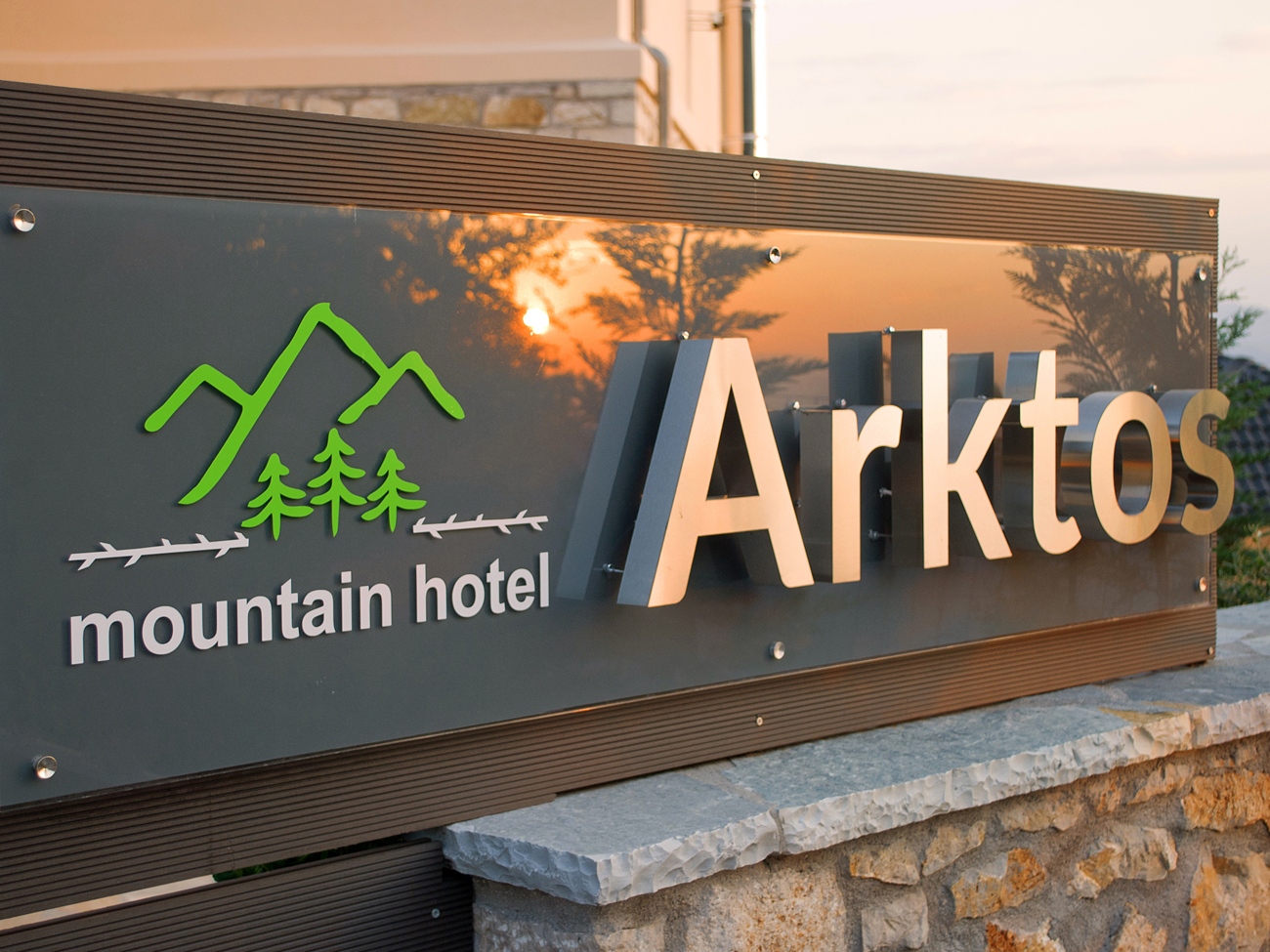Arktos Boutique Hotel exterior, Ligkiades Ioannina